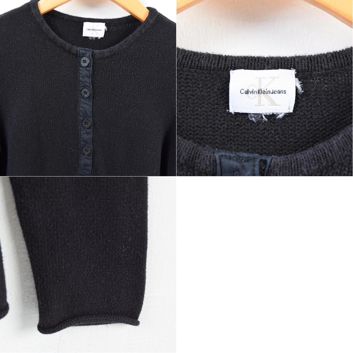 calvin klein jeans cardigan