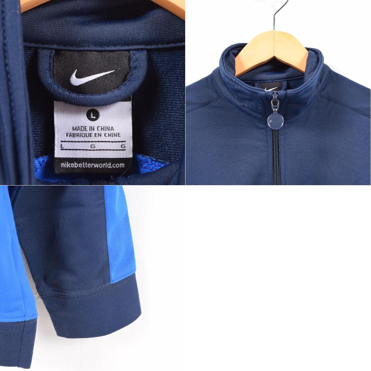 nikebetterworld jacket