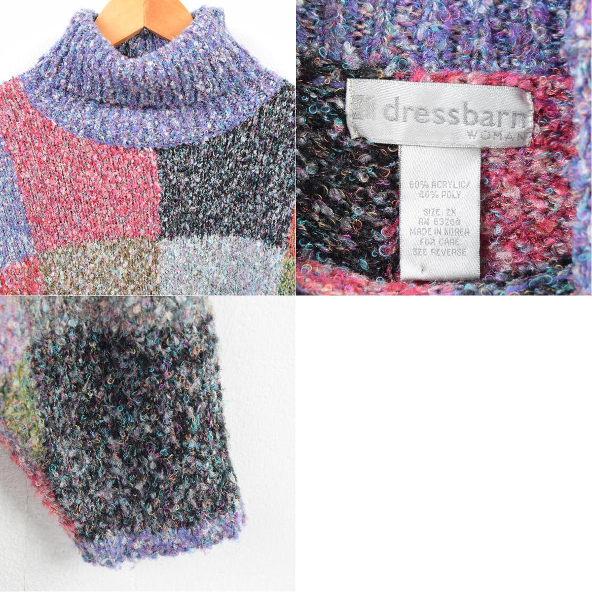 dressbarn turtleneck