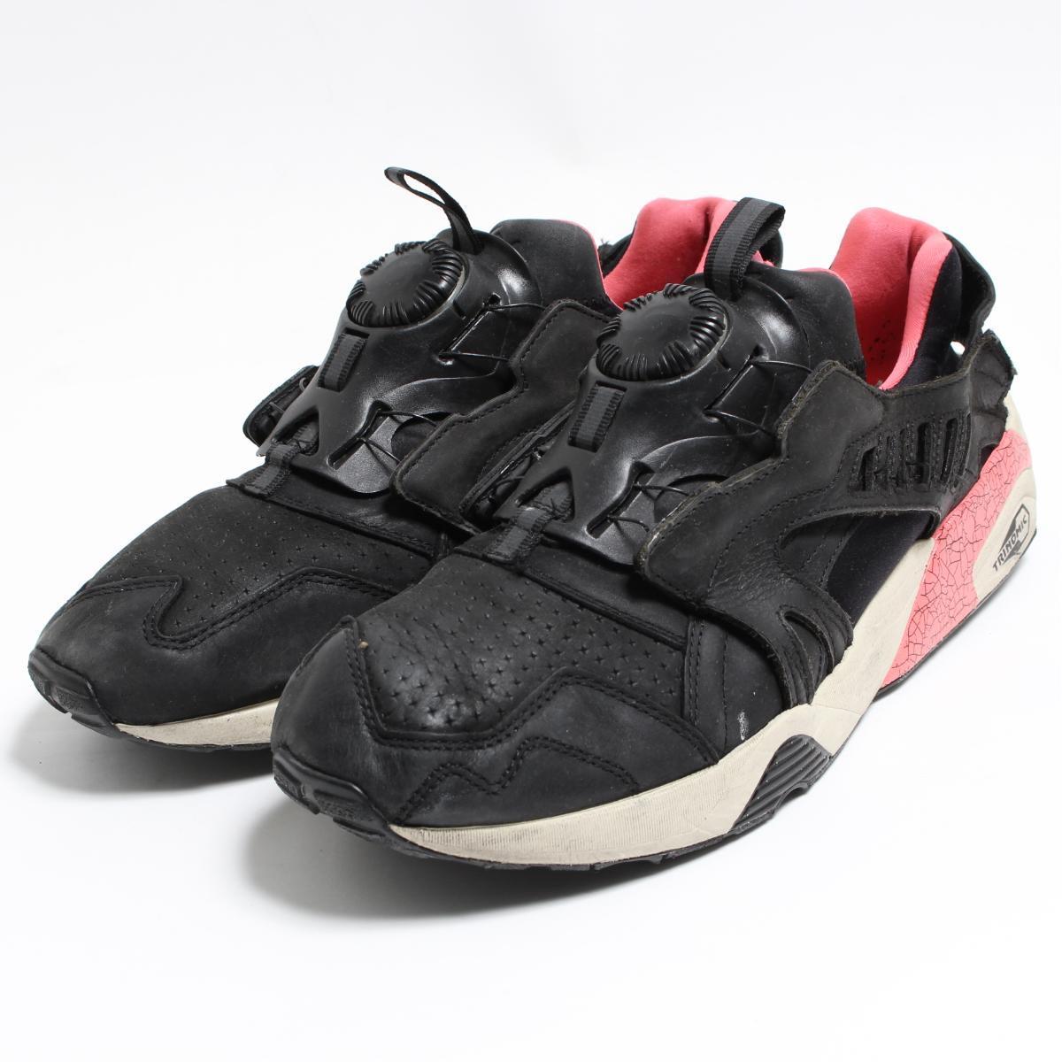 ralph lauren slaton trainers