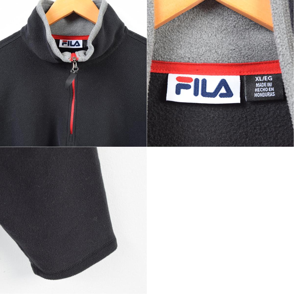 fila fleece pullover