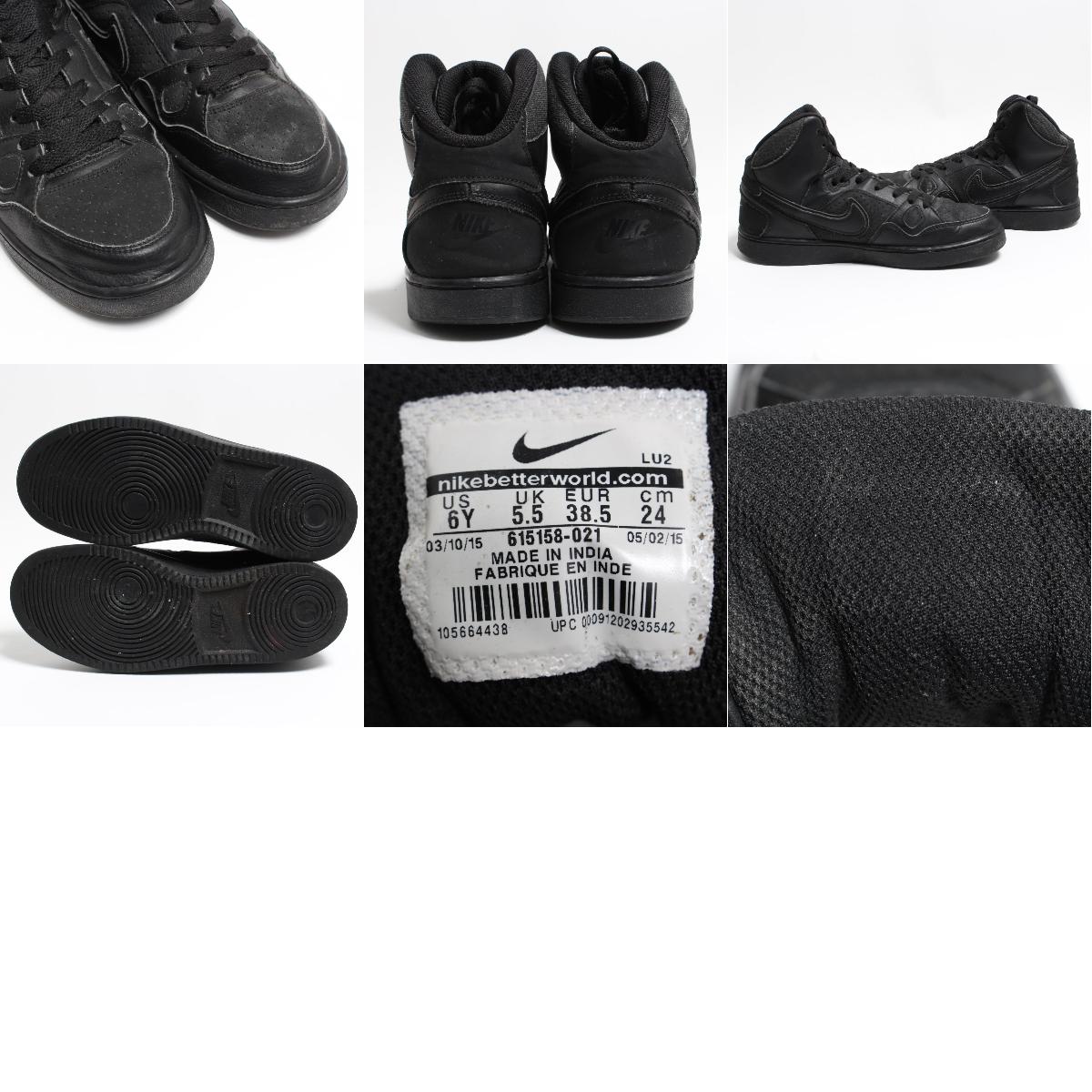 vendita calda genuina ultimi progetti diversificati top design VINTAGE CLOTHING JAM: Nike NIKE SON OF FORCE MID sun of force ... vendita calda genuina ultimi progetti diversificati top design VINTAGE CLOTHING JAM: Nike NIKE SON OF FORCE MID sun of force ...