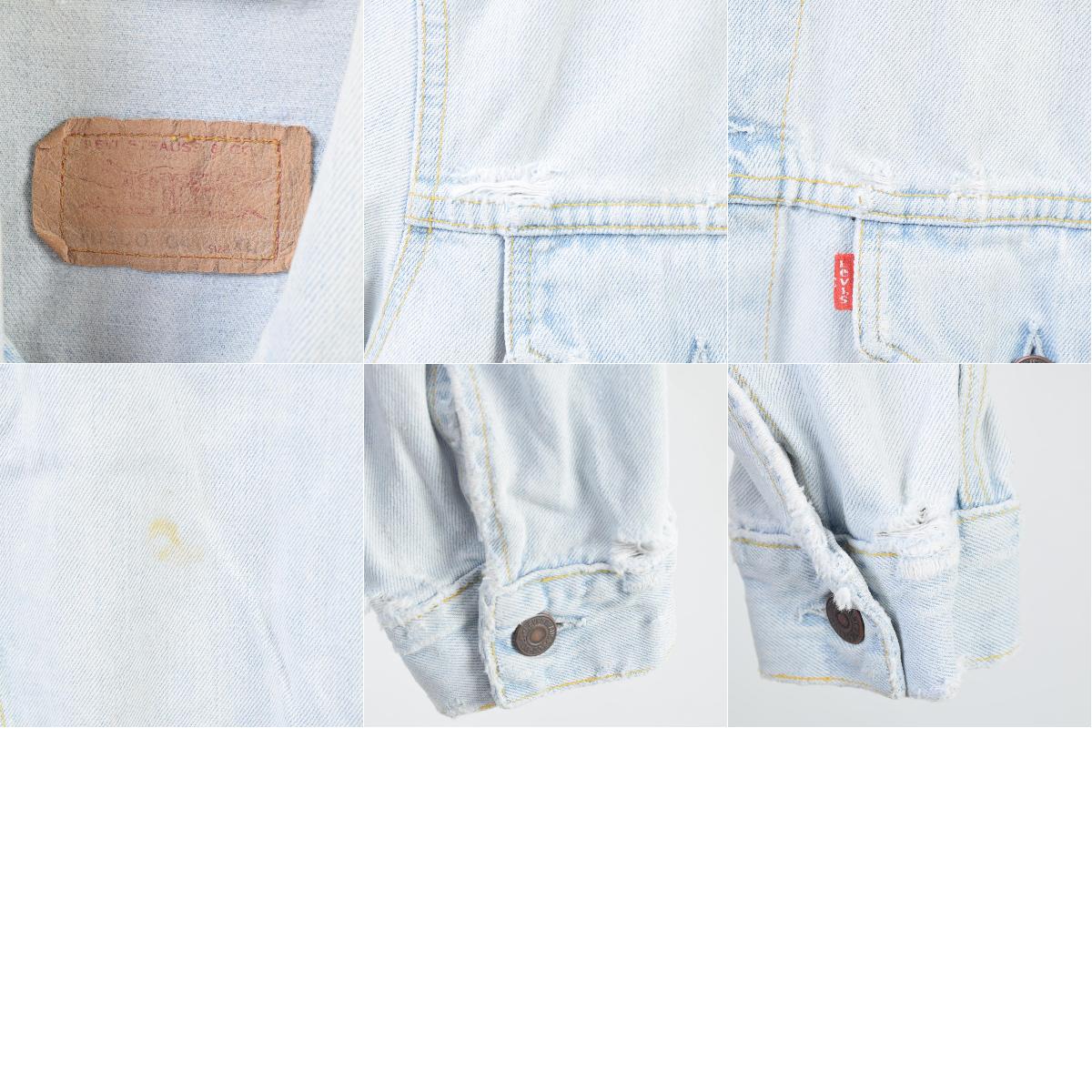 levis tan denim jacket