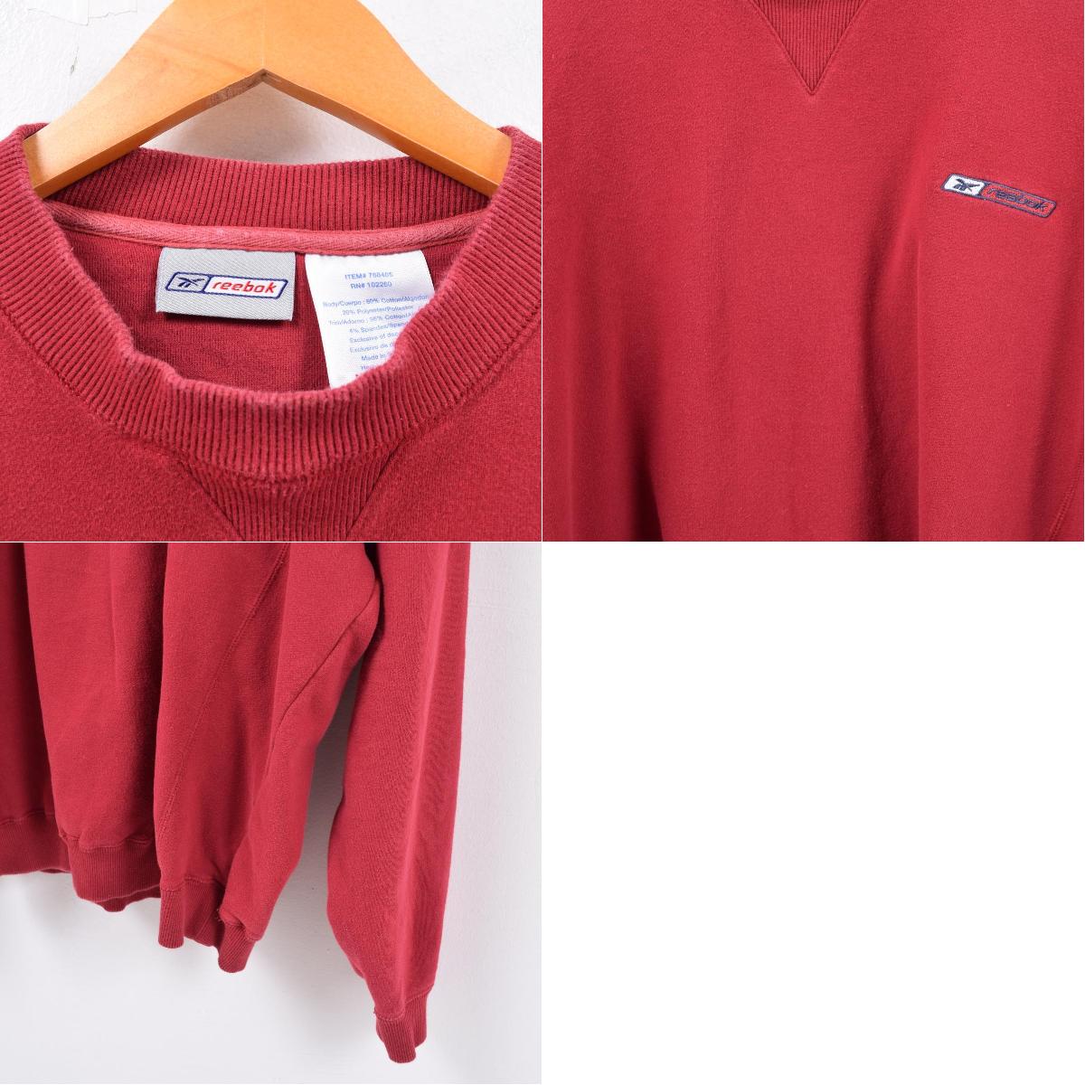 reebok cardigan