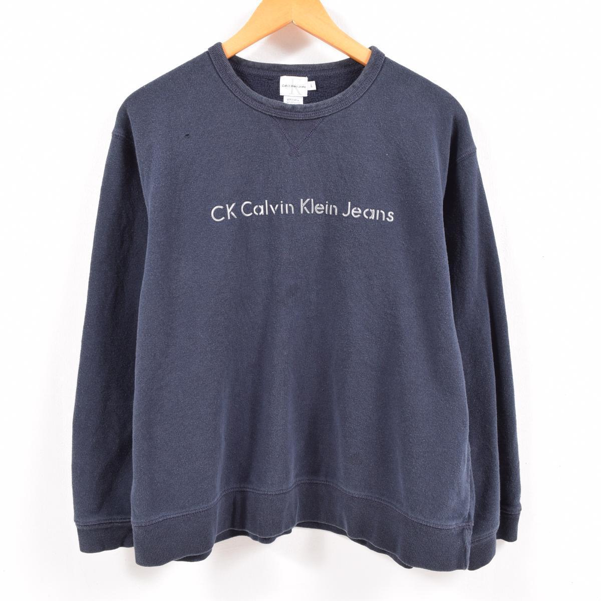 Calvin Klein Pullover in Grau Second Hand Calvin Klein Calvin Klein Pullover in Grau Second Hand Calvin Klein