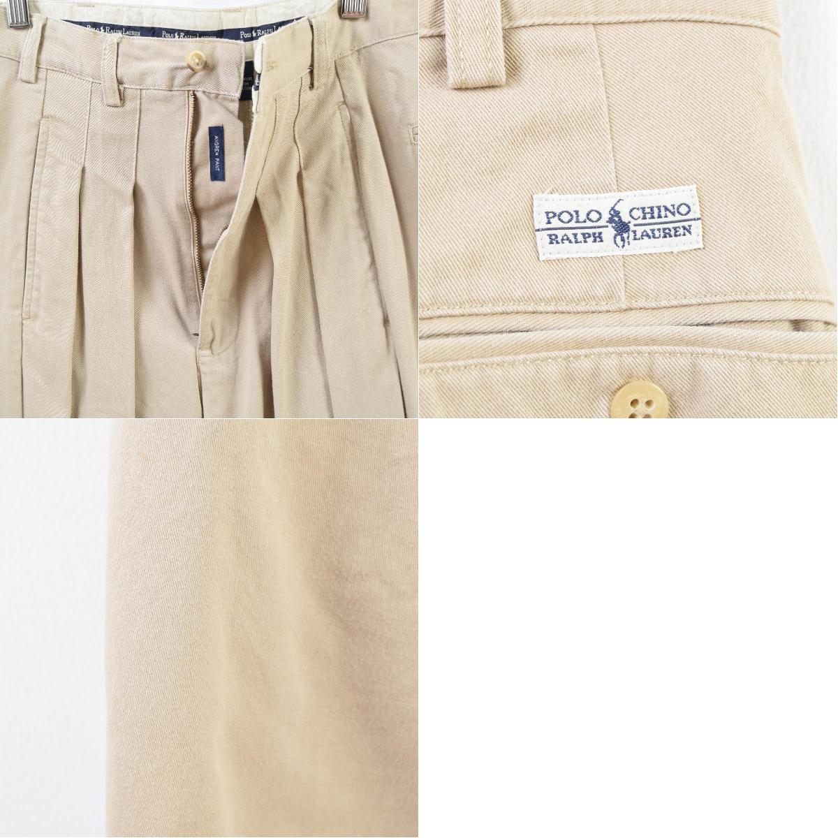 polo andrew pant