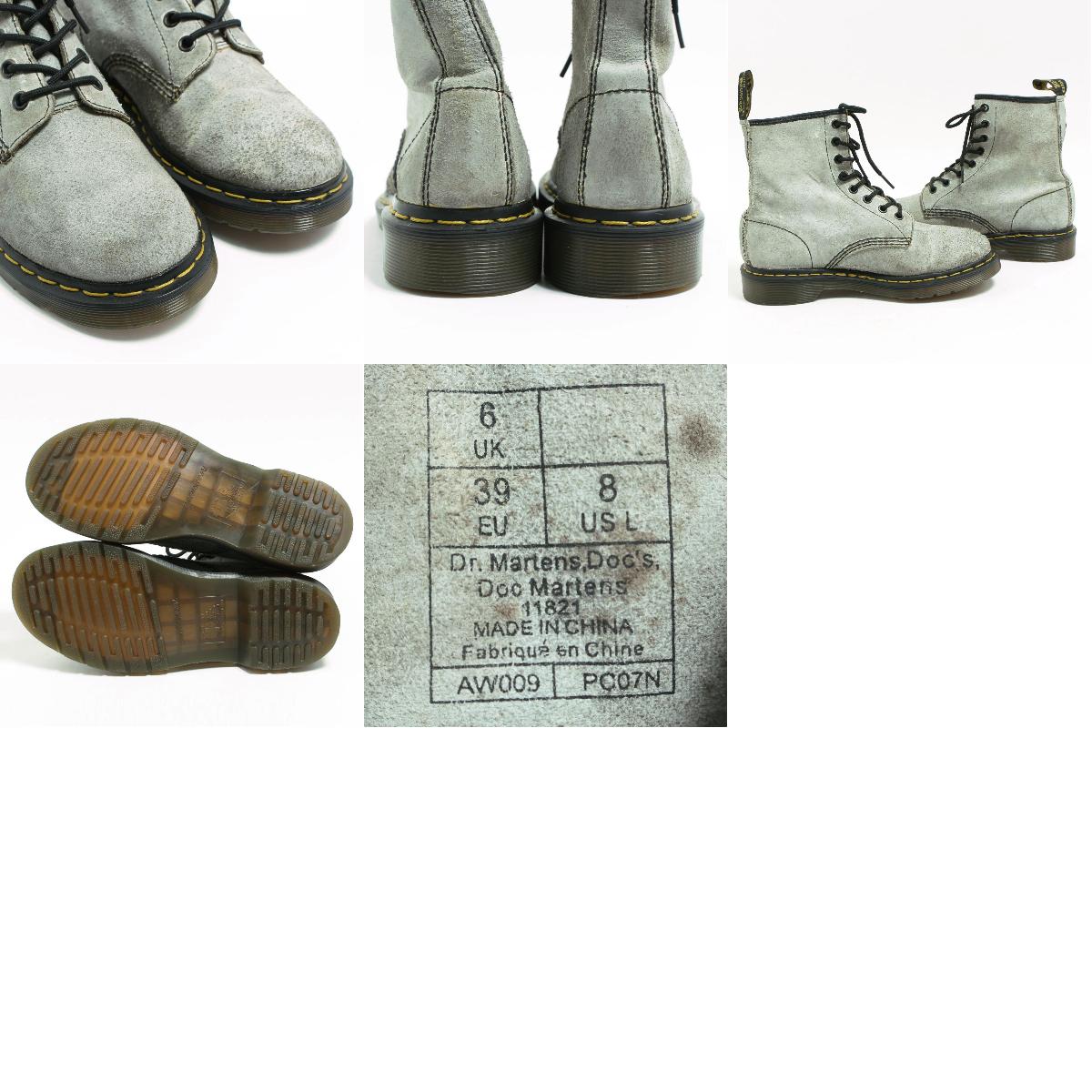 Boo4693 Dr Martens Boo4693 8ホールブーツ ドクターマーチン 中古 古着屋jamドクターマーチン Dr Martens 8ホールブーツ Uk6 レディース靴 レディース24 5cm Dr Martens Uk6 レディース24 5cm 大人気新作 送料無料 Boo4693 Dr Martens Boo4693 8ホールブーツ ドクターマーチン 中古 古着屋jamドクターマーチン Dr Martens 8ホールブーツ Uk6 レディース靴 レディース24 5cm Dr Martens Uk6 レディース24 5cm 大人気新作 送料無料