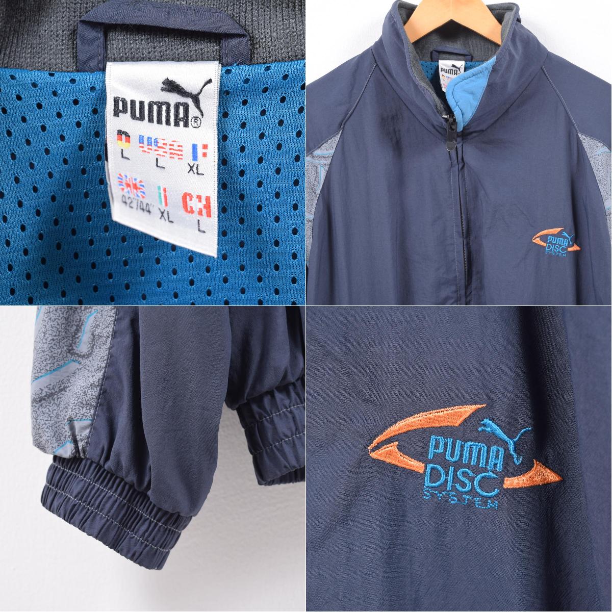 puma nylon jacket