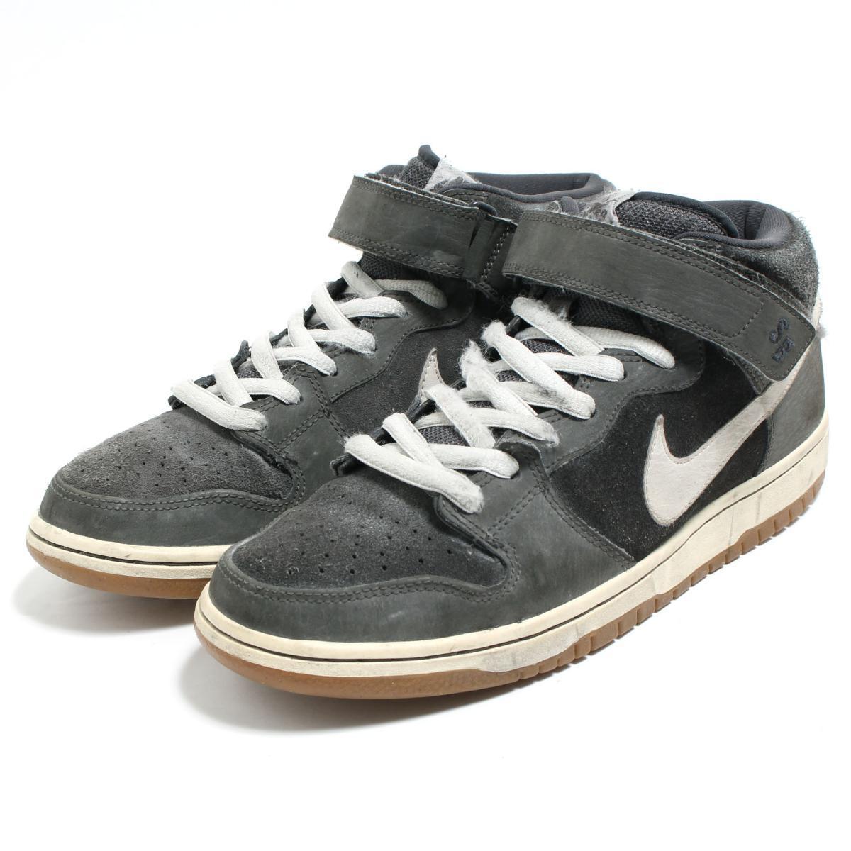 nike dunk mid pro sb