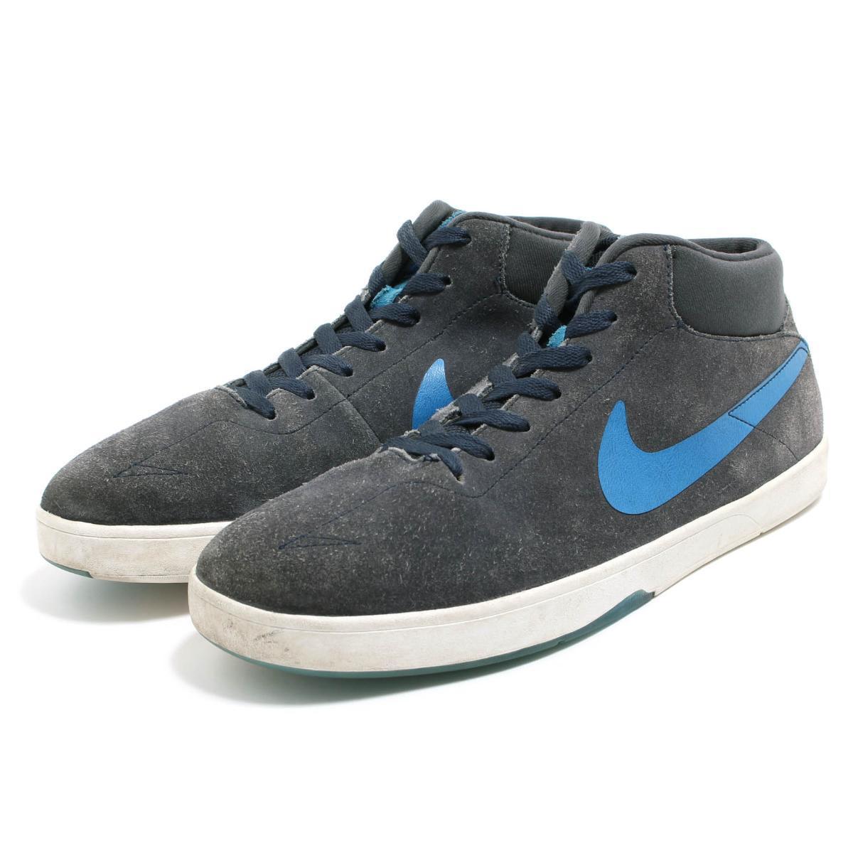 nike sb eric koston lunarlon