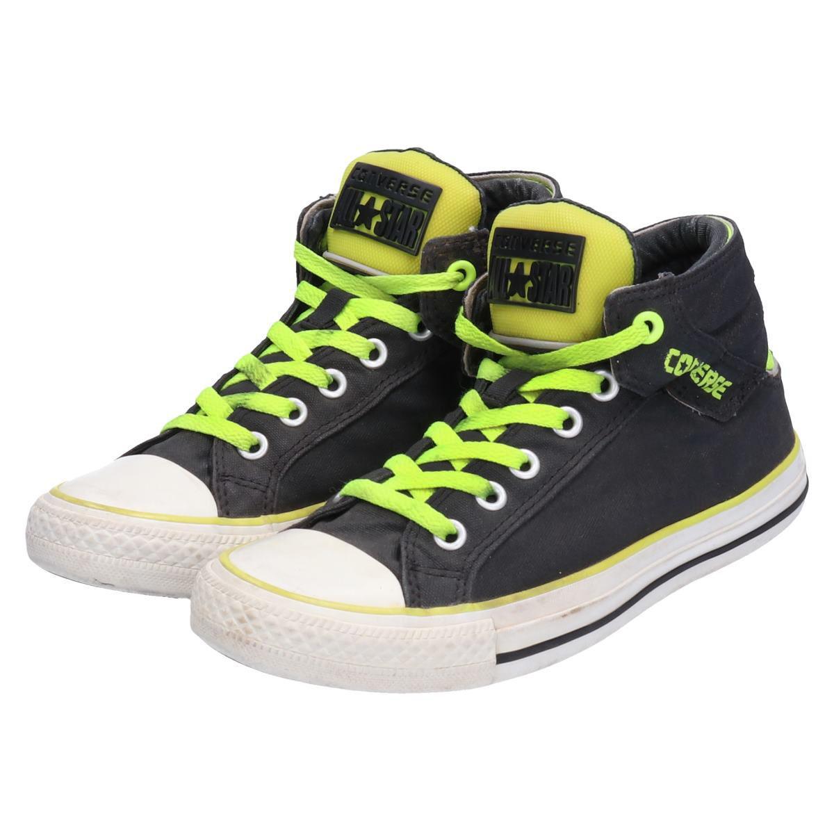 converse all star thin sole