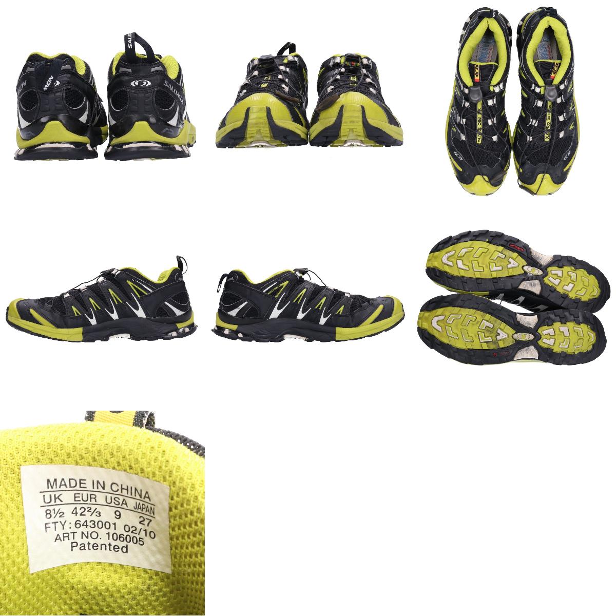 salomon shoes made in