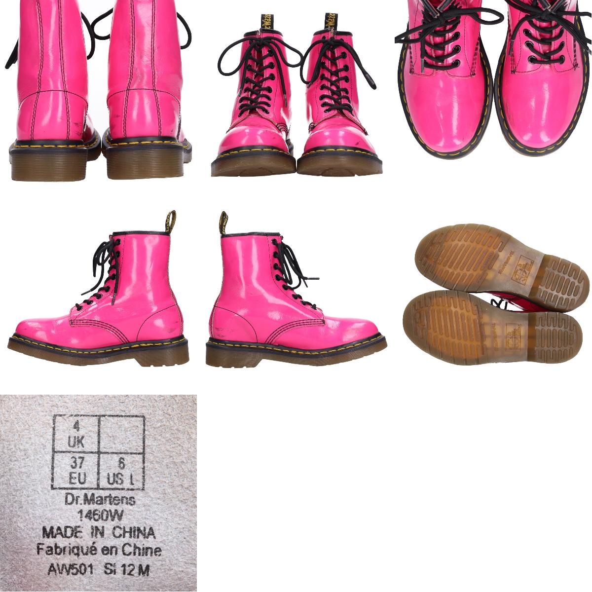 8ホールブーツ 8ホールブーツ Bop5333 Dr Martens Uk4 Ws01 レディース22 5cm ドクターマーチン ブーツ Cs01 古着屋jamドクターマーチン 中古 1900 パテントレザー 中古 Dr Martens パテントレザー 8ホールブーツ Uk4 レディース22 5cm