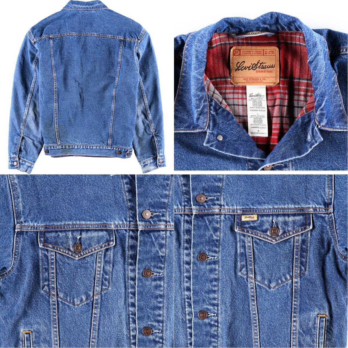 levis signature series