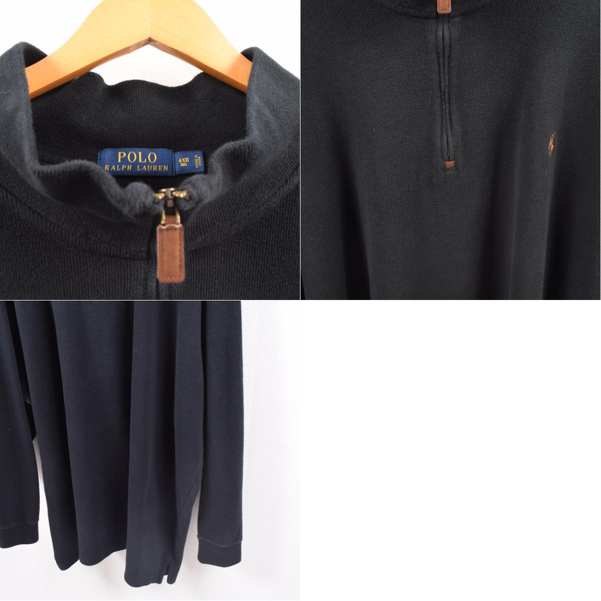 polo ralph lauren 3xl