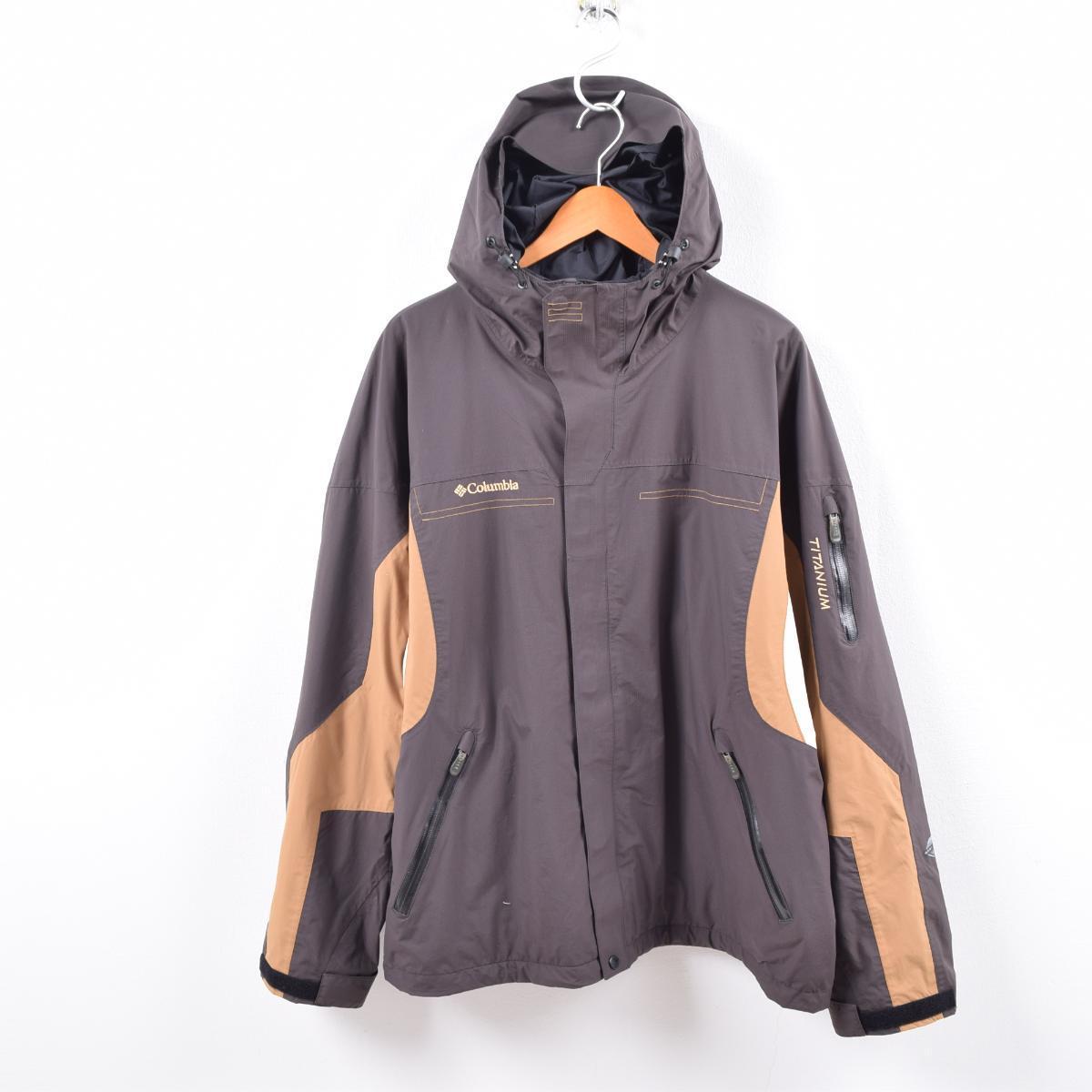 columbia titanium omni tech jacket