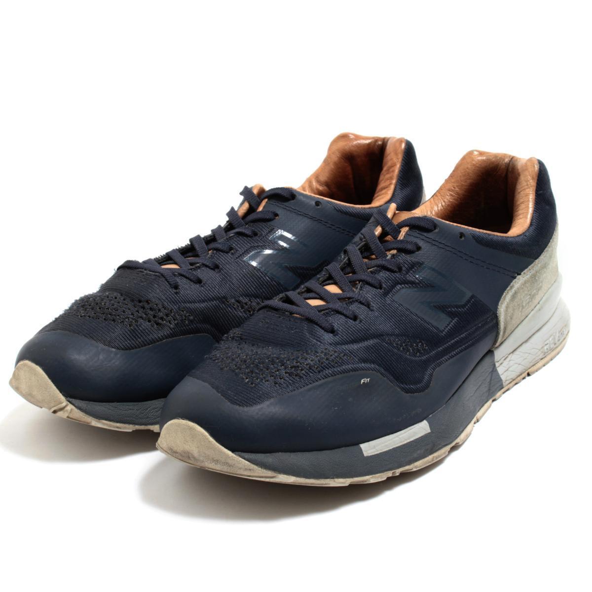 new balance md 1500 new balance md 1500