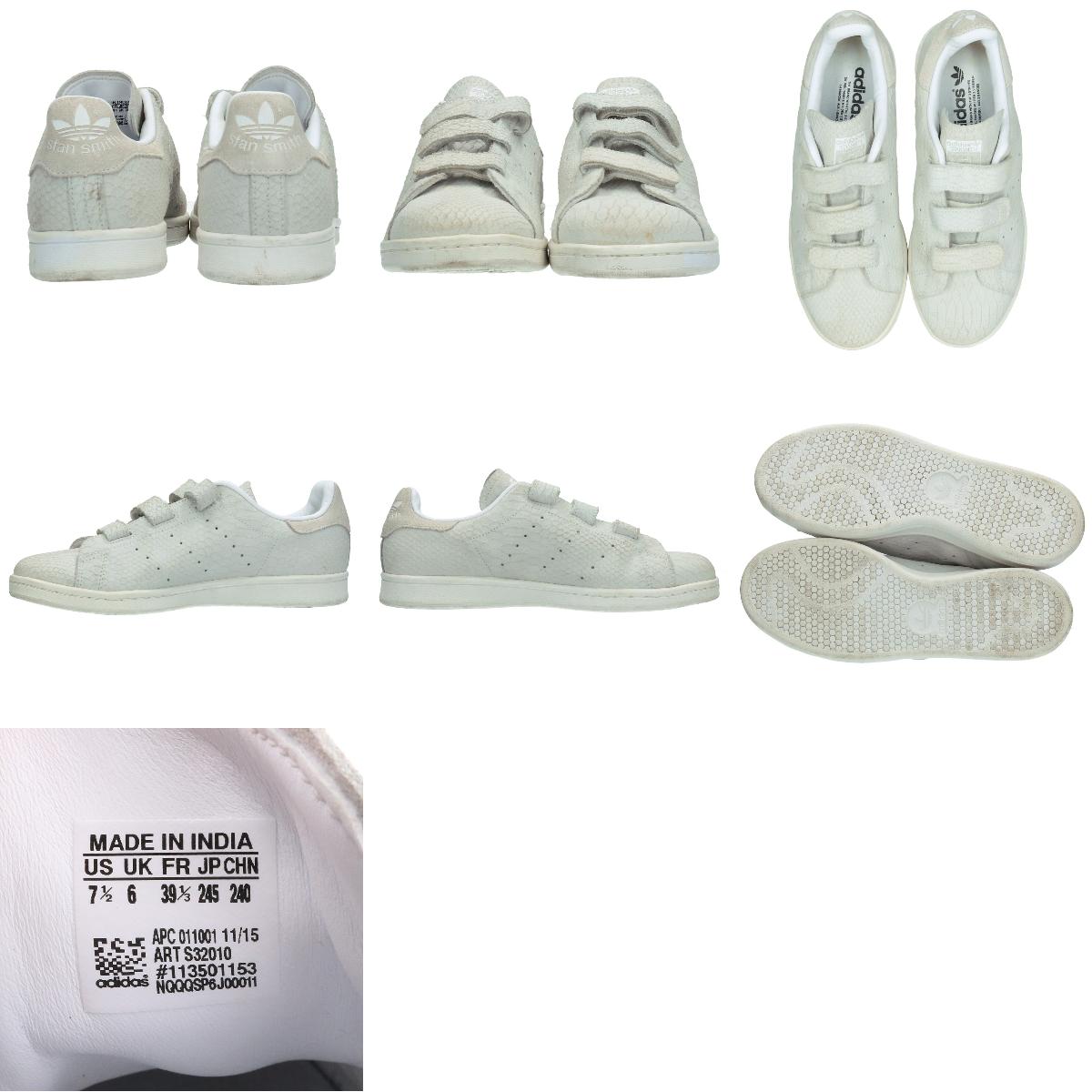 stan smith apc 011001