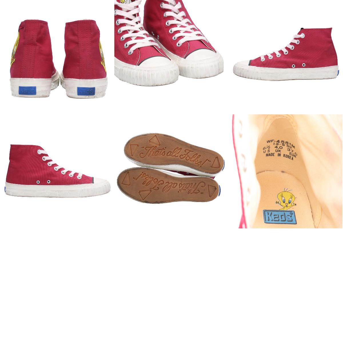 keds made in