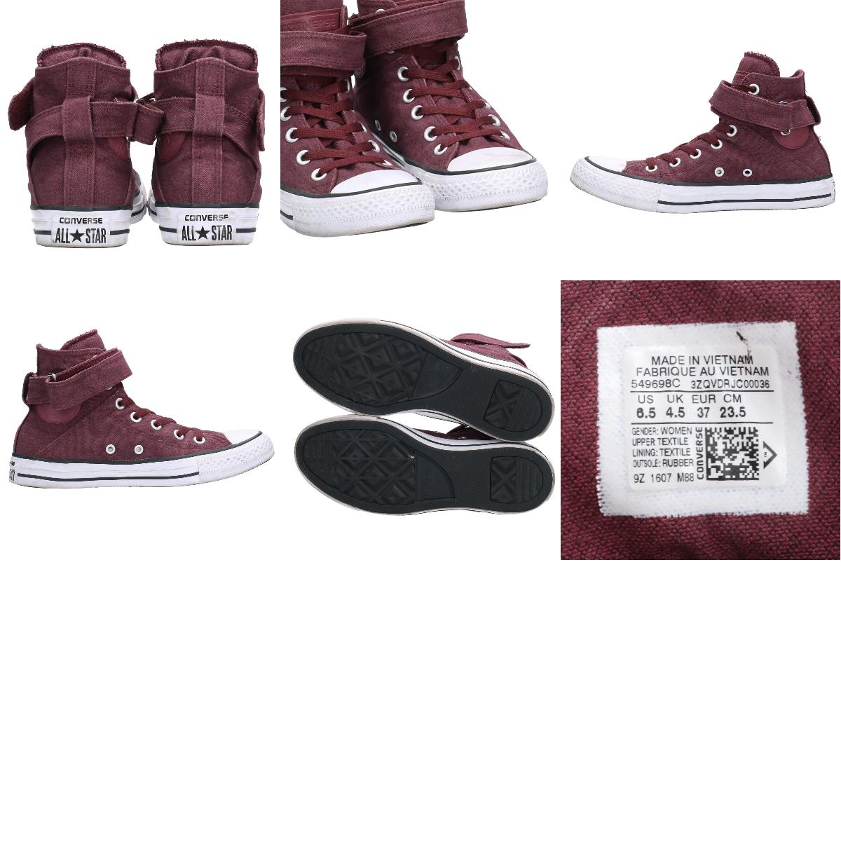 converse 23.5 converse 23.5