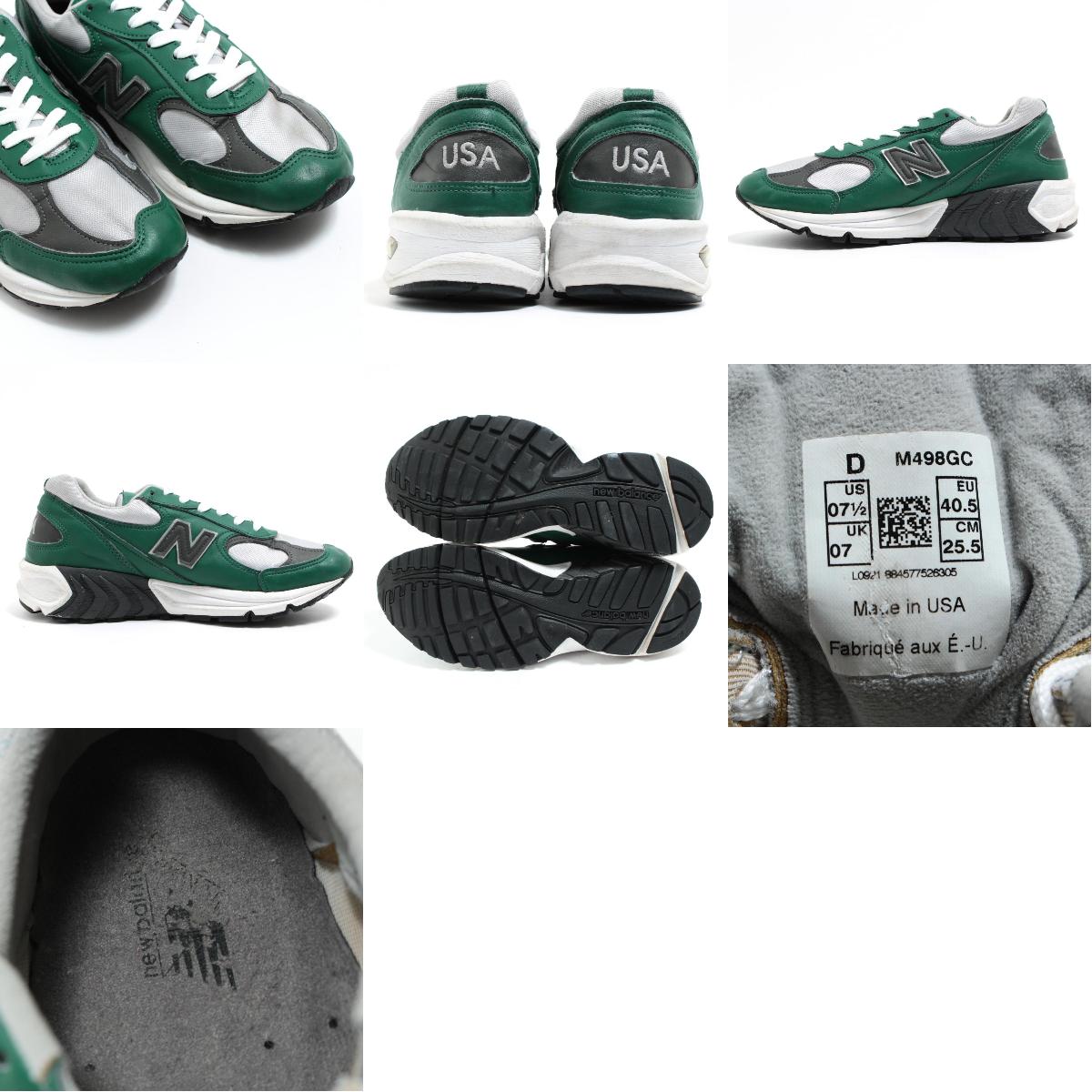 new balance ct300 uomo rosso