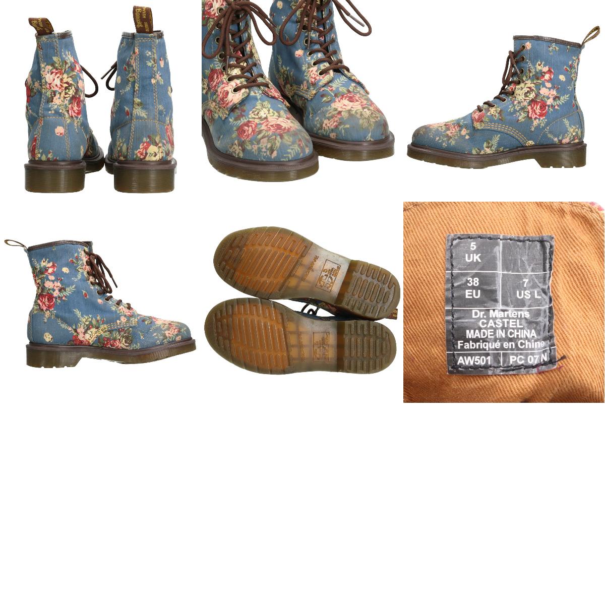 ドクターマーチン Dr Martens Castel 花柄 8ホールブーツ Uk5 ブーツ レディース23 5cm Castel Boo9111 Uk5 中古 古着屋jamドクターマーチン Dr Martens Castel 花柄 8ホールブーツ Uk5 レディース23 5cm