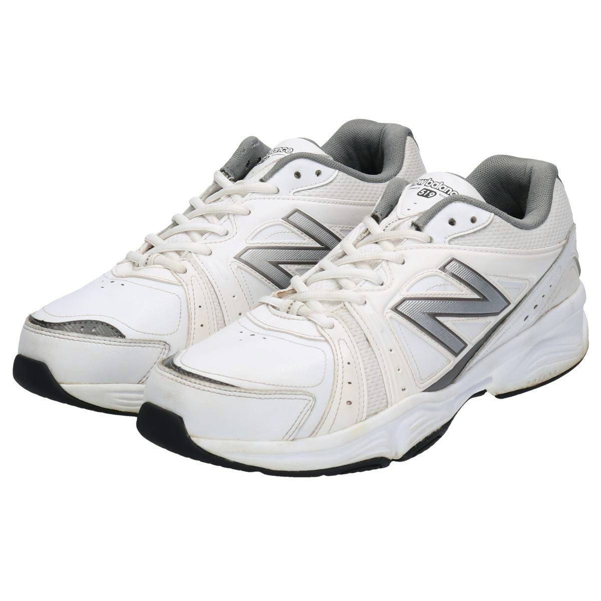 overal roestvrij voorzien New Balance 28.5 France, SAVE 50% - icarus.photos
