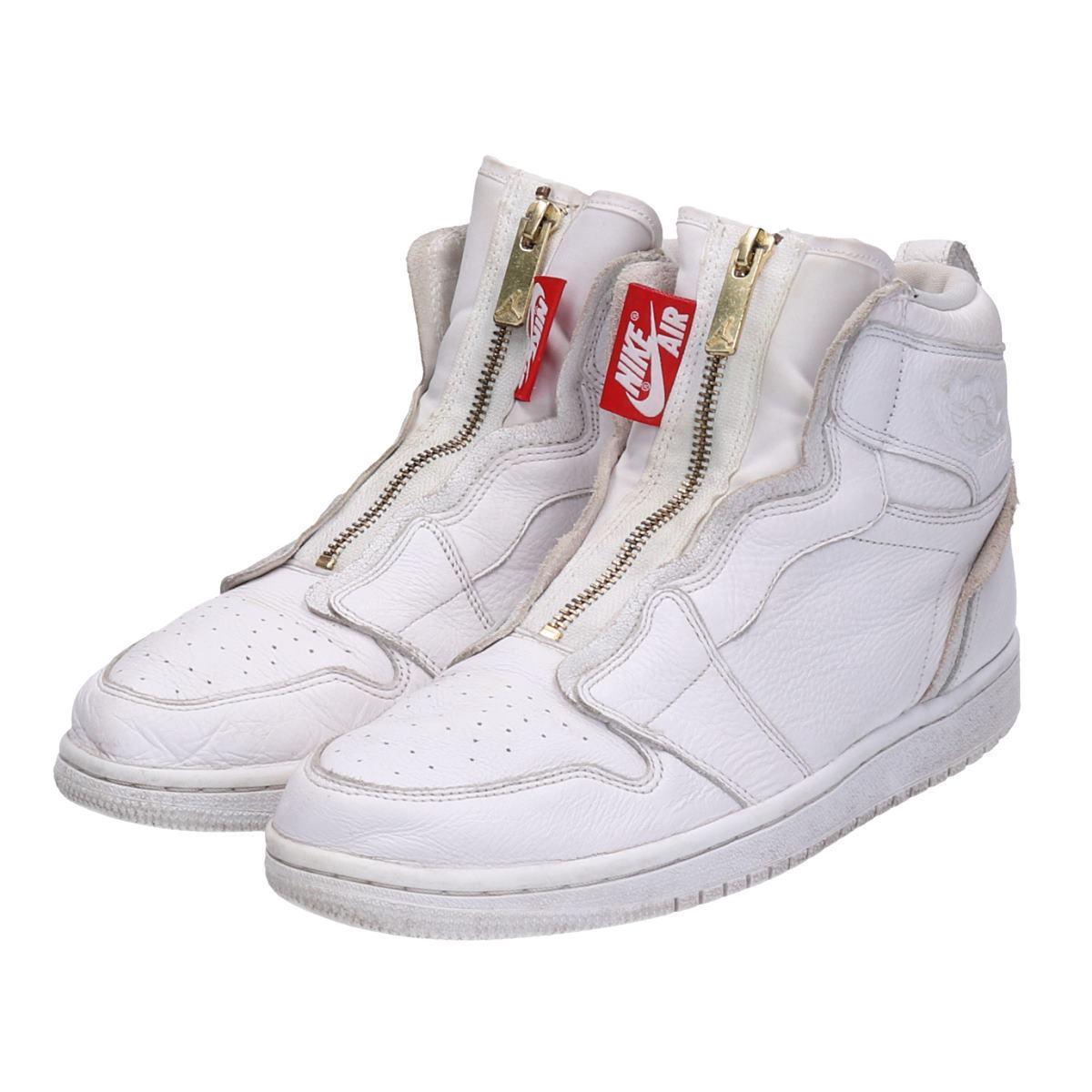 sneakers vintage shop