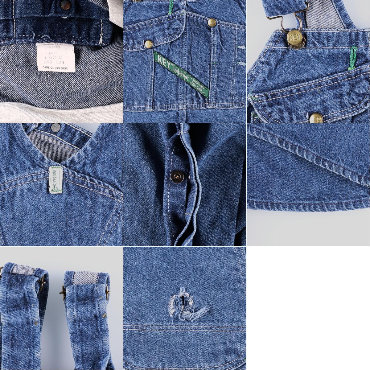 key brand jeans