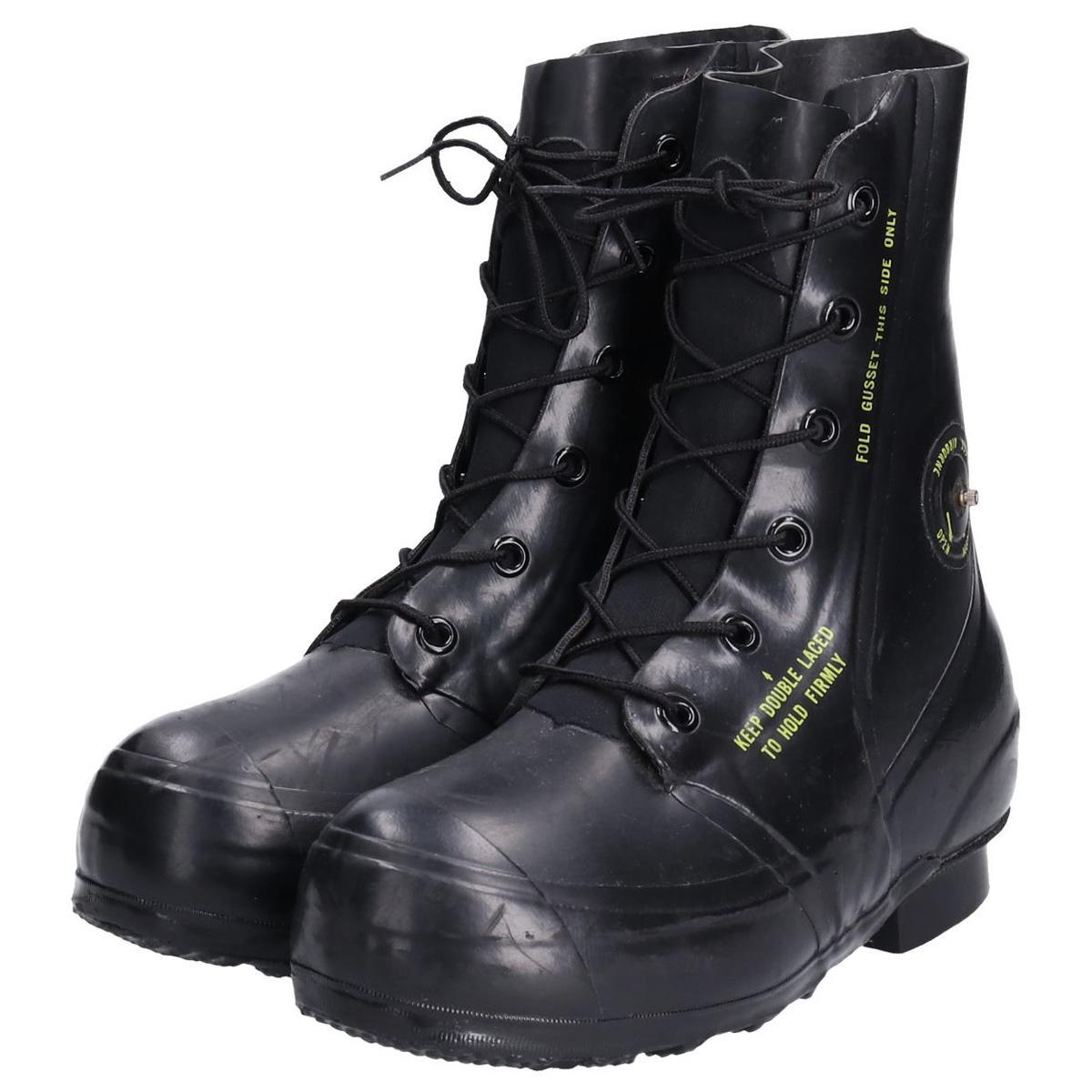 bata rubber boots