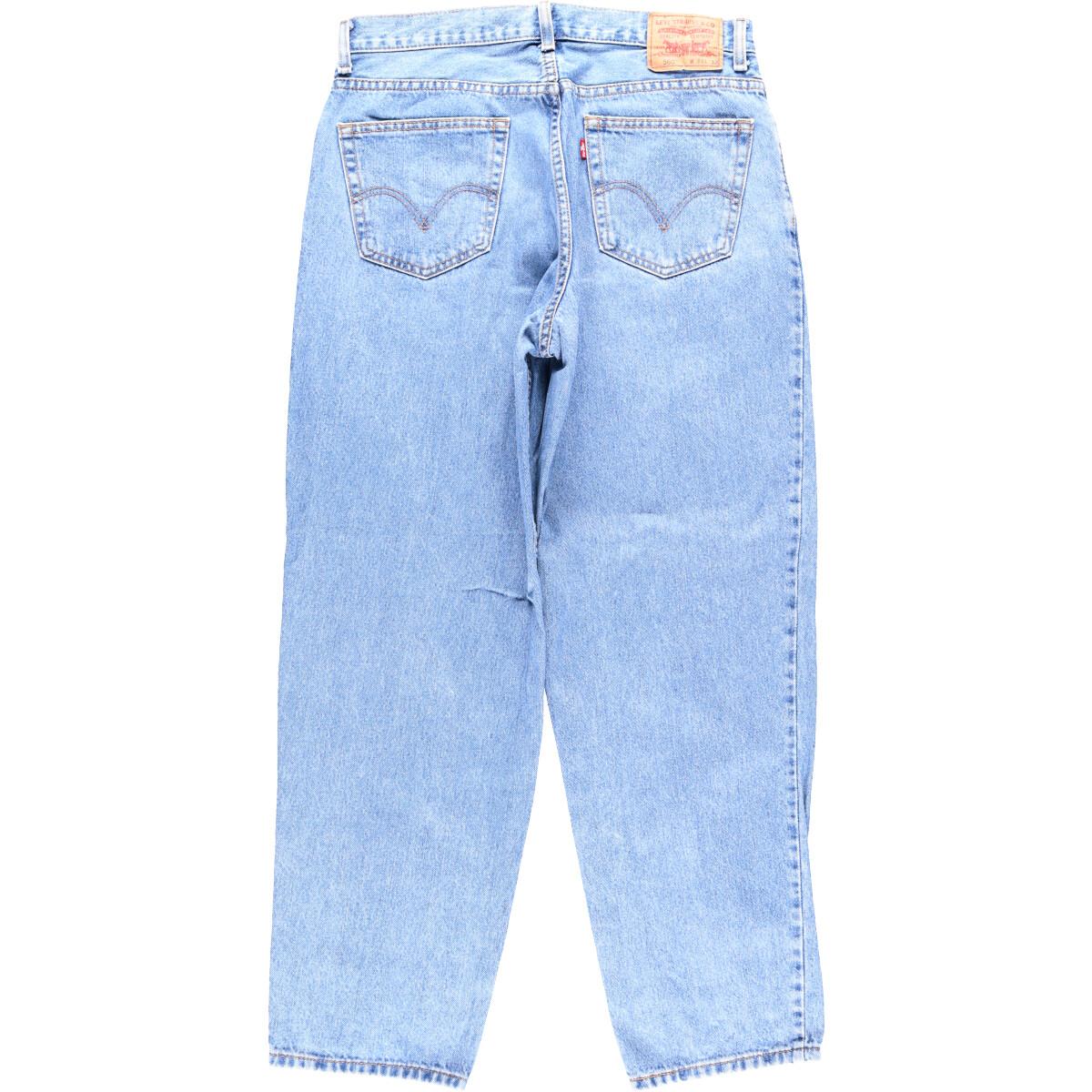 distressed denim joggers womens