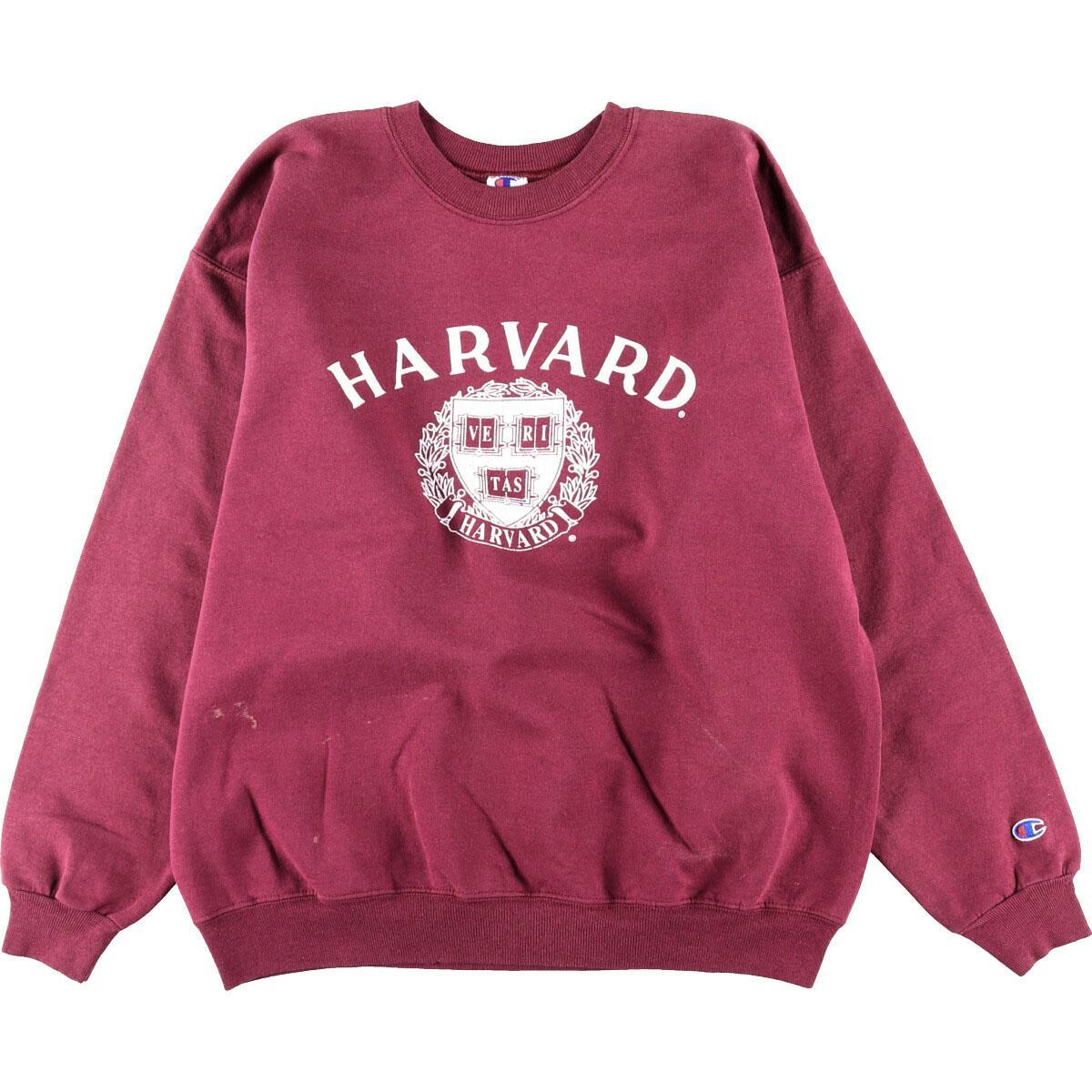 champion harvard shirt