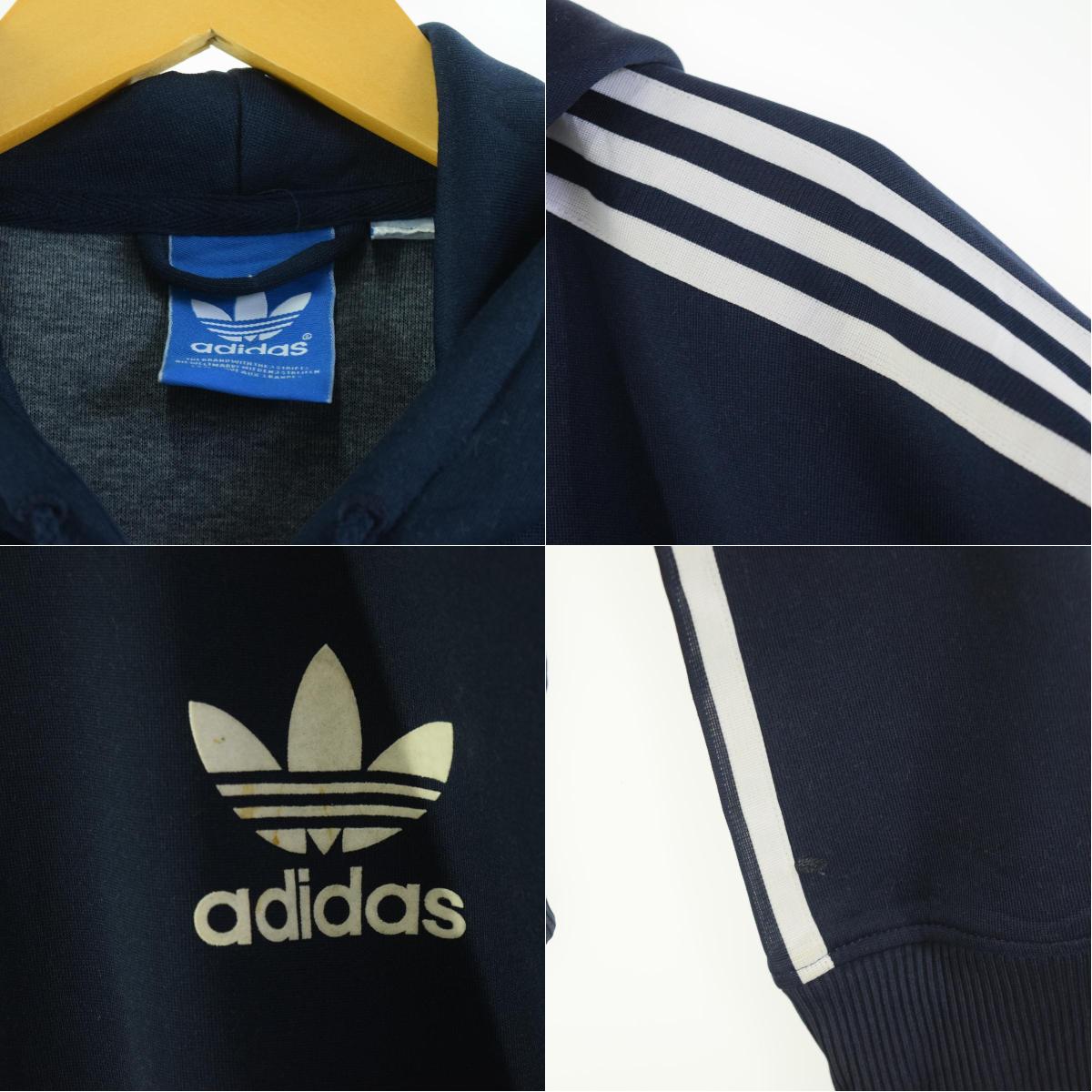 adidas 4xl