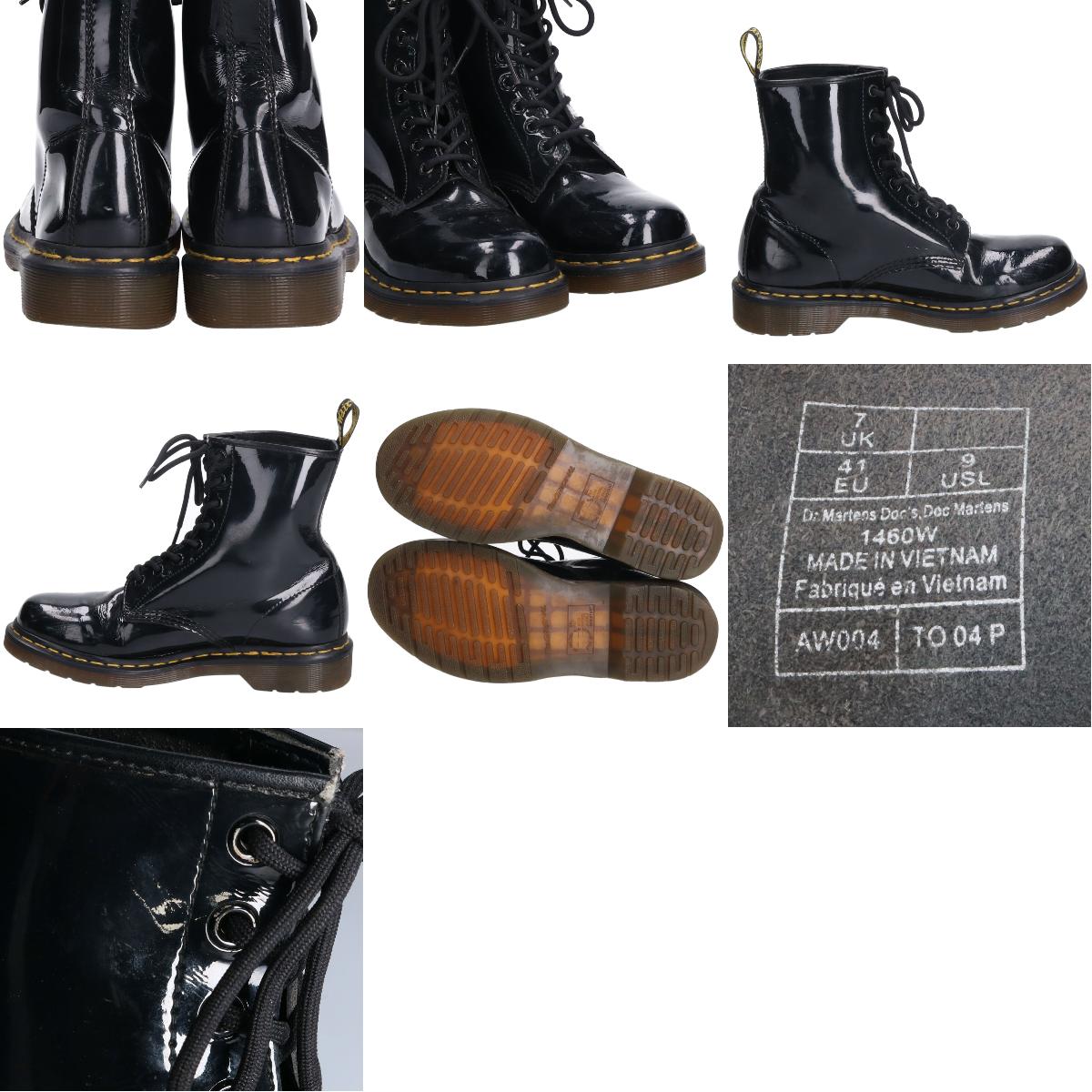 patent leather dr martens boots