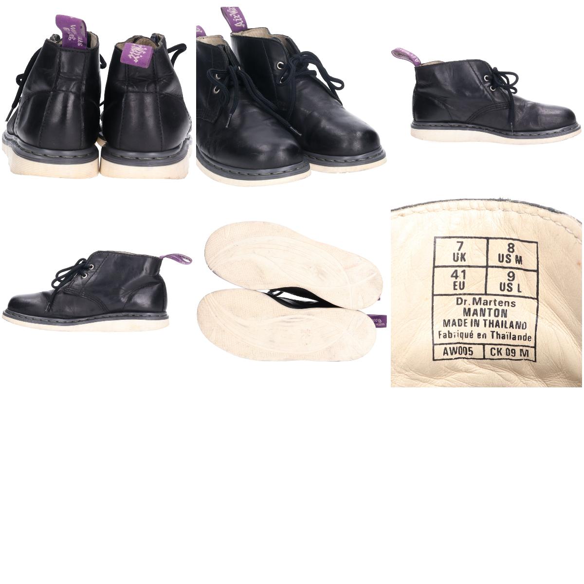 dr martens aw005
