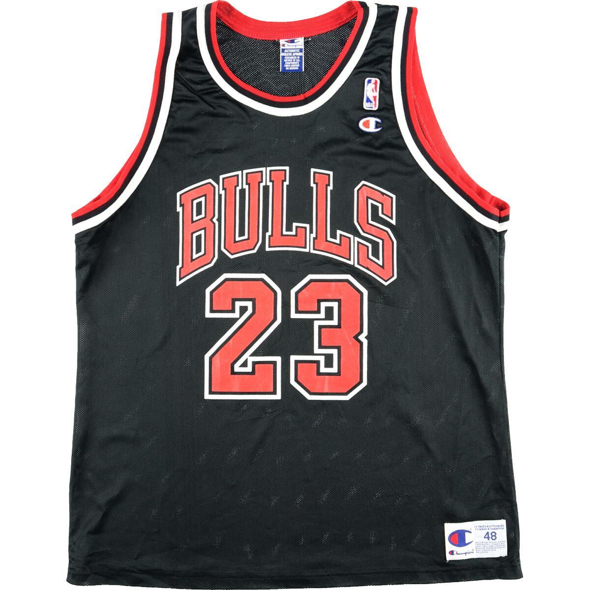 jordan bulls jersey replica