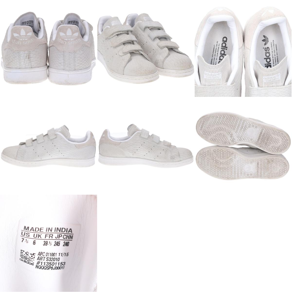 adidas stan smith scratch 39 adidas stan smith scratch 39