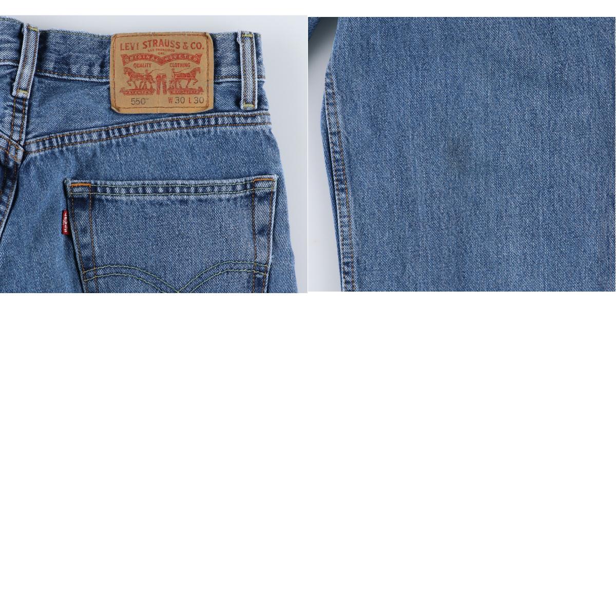 levis 550 jeans mens