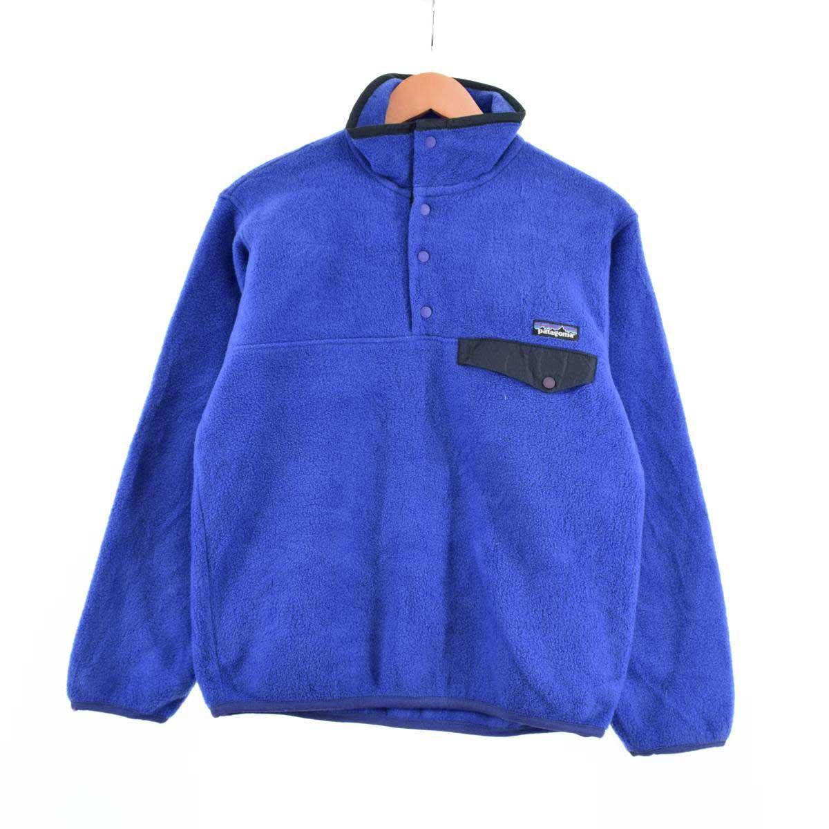 激安の 99年製 パタゴニア Patagonia Synchilla シンチラ スナップt f99 フリースプルオーバー メンズxs ヴィンテージ Eaa04 中古 1015 オープニング大放出セール Metacorpuspilates Com Br