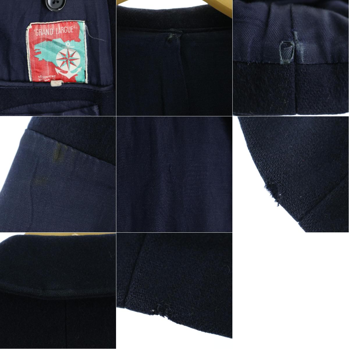 春大特価セールのgrand Largue フレンチ ピーコート Pコート 50 メンズl ヴィンテージ Eaa 中古 1015 輝く高品質な の