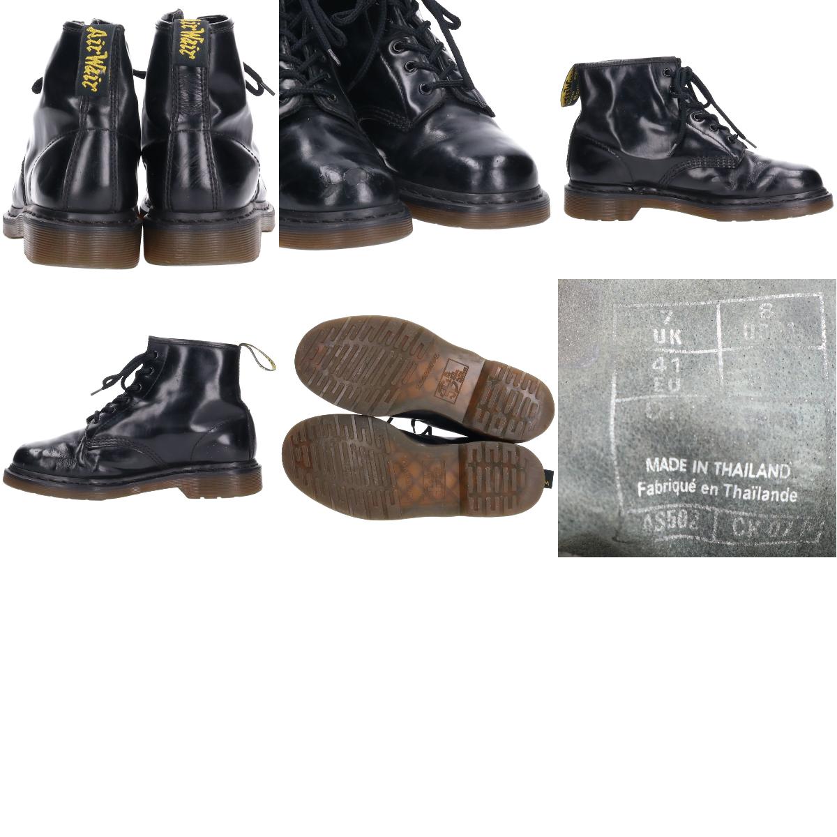 ドクターマーチン Dr Martens Saa 6ホールブーツ Uk7 メンズ25 5cm Saa その他 中古 1115 靴 1115 古着屋jamドクターマーチン Dr Martens 6ホールブーツ Uk7 メンズ25 5cm ドクターマーチン Dr Martens Saa 6ホールブーツ Uk7 メンズ25 5cm Saa その他 中古 1115 靴 1115 古着屋jamドクターマーチン Dr Martens 6ホールブーツ Uk7 メンズ25 5cm