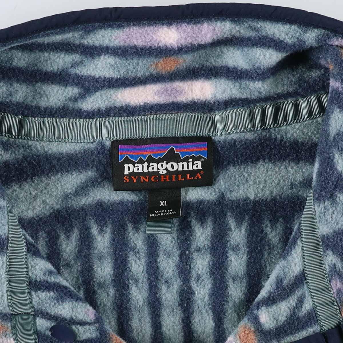 18年製 パタゴニア Patagonia Synchilla 18年製 シンチラ Patagonia パタゴニア スナップt fa18 総柄 フリースプルオーバー レディースxl Eaa 中古 1219 古着屋jam18年製 パタゴニア Patagonia Synchilla シンチラ スナップt fa18 総柄 フリース