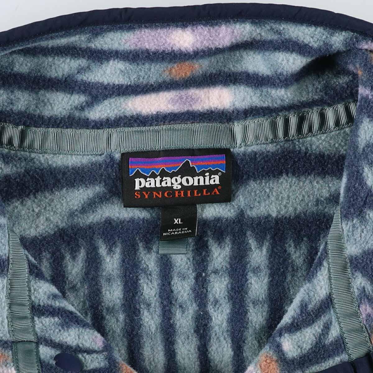 18年製 パタゴニア Patagonia Synchilla 18年製 シンチラ Patagonia パタゴニア スナップt fa18 総柄 フリースプルオーバー レディースxl Eaa 中古 1219 古着屋jam18年製 パタゴニア Patagonia Synchilla シンチラ スナップt fa18 総柄 フリース 18年製 パタゴニア Patagonia Synchilla 18年製 シンチラ Patagonia パタゴニア スナップt fa18 総柄 フリースプルオーバー レディースxl Eaa 中古 1219 古着屋jam18年製 パタゴニア Patagonia Synchilla シンチラ スナップt fa18 総柄 フリース