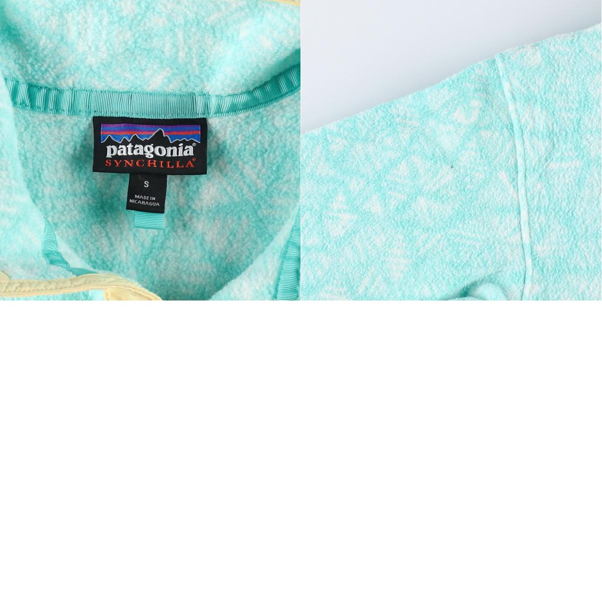 ライトウェイトシンチラスナップt Patagonia Eaa 総柄 レディースs 中古 古着屋jamパタゴニア パタゴニア Patagonia ライトウェイトシンチラスナップt レディースs 総柄 フリースプルオーバー パタゴニア フリースプルオーバー ライトウェイトシンチラスナップt Patagonia Eaa 総柄 レディースs 中古 古着屋jamパタゴニア パタゴニア Patagonia ライトウェイトシンチラスナップt レディースs 総柄 フリースプルオーバー パタゴニア フリースプルオーバー