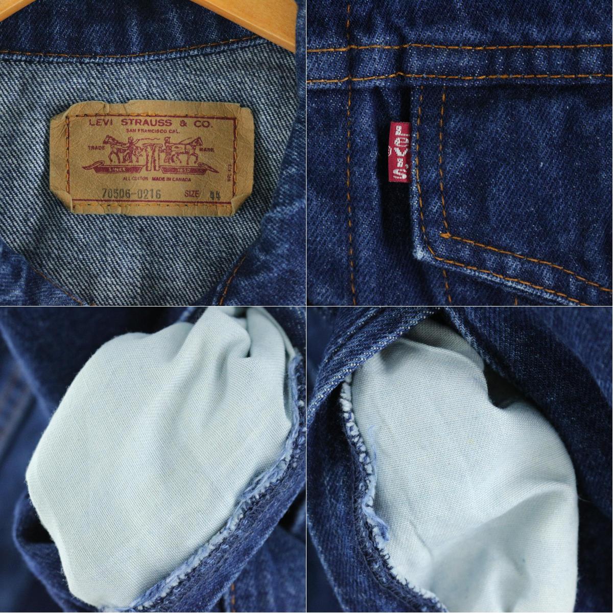 ヴィンテージ メンズl メンズl 80年代 リーバイス デニムジャケット メンズファッション Eaa Eaa 0216 カナダ 44 古着屋jam濃紺 Levis 濃紺 80年代 Gジャン Gジャン デニムジャケット カナダ リーバイス 中古 カナダ 44