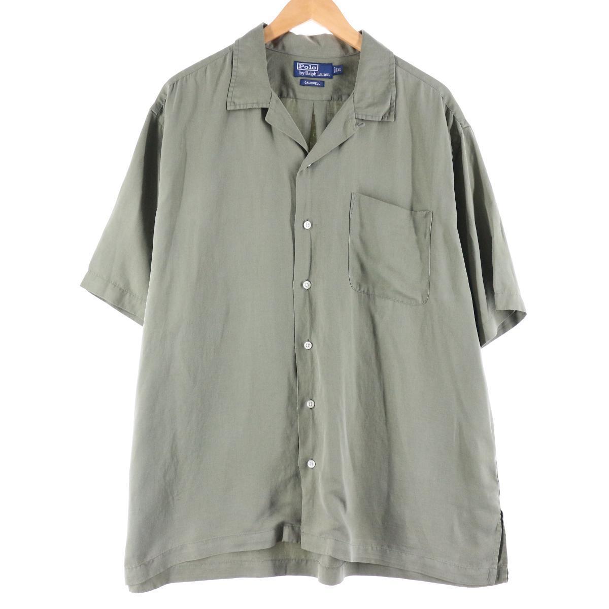 ラルフローレン Ralph Lauren Polo By Ralph Lauren 半袖 公々然たる色合い 絹 リネンシャツ メンズxl Eaa 中古 ラルフローレン Ralph Lauren Polo By Ralph Lauren 半袖 オープンカラー シルク リネンシャツ メンズxl Maxtrummer Edu Co