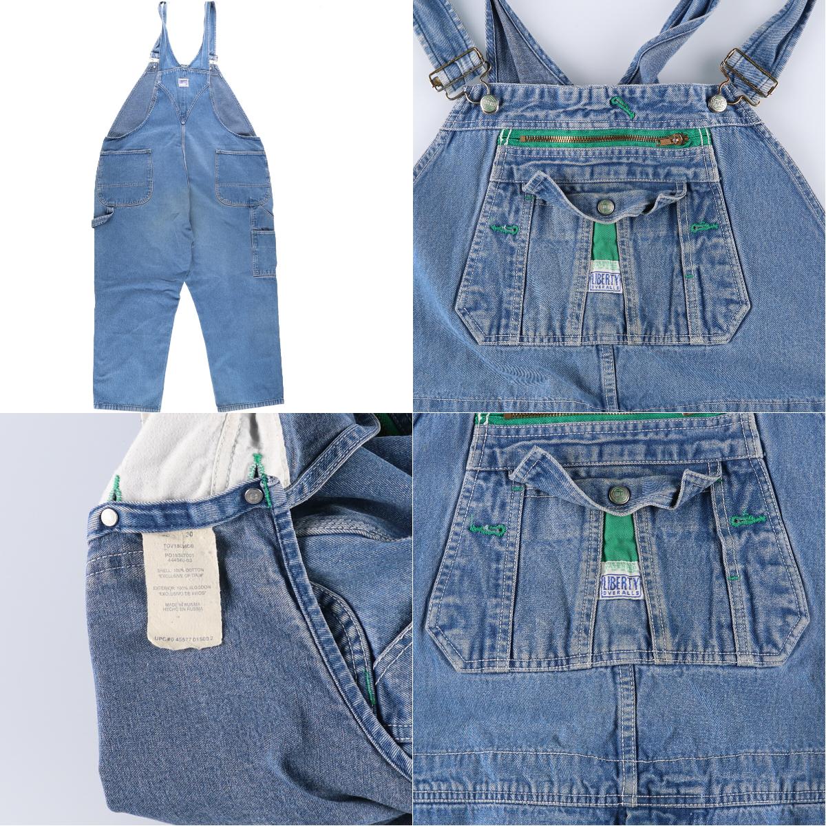 ビッグサイズ Liberty デニムオーバーオール ロシア製 メンズw48 Eaa 中古 Butlerchimneys Com