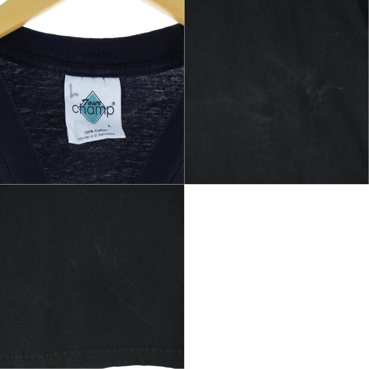 90年代 The Champ オペラ座の怪人 1995年 サイレント映画版 ユニバーサルモンスターズ 映画 ムービーtシャツ メンズl Eaa 中古 Mozago Com