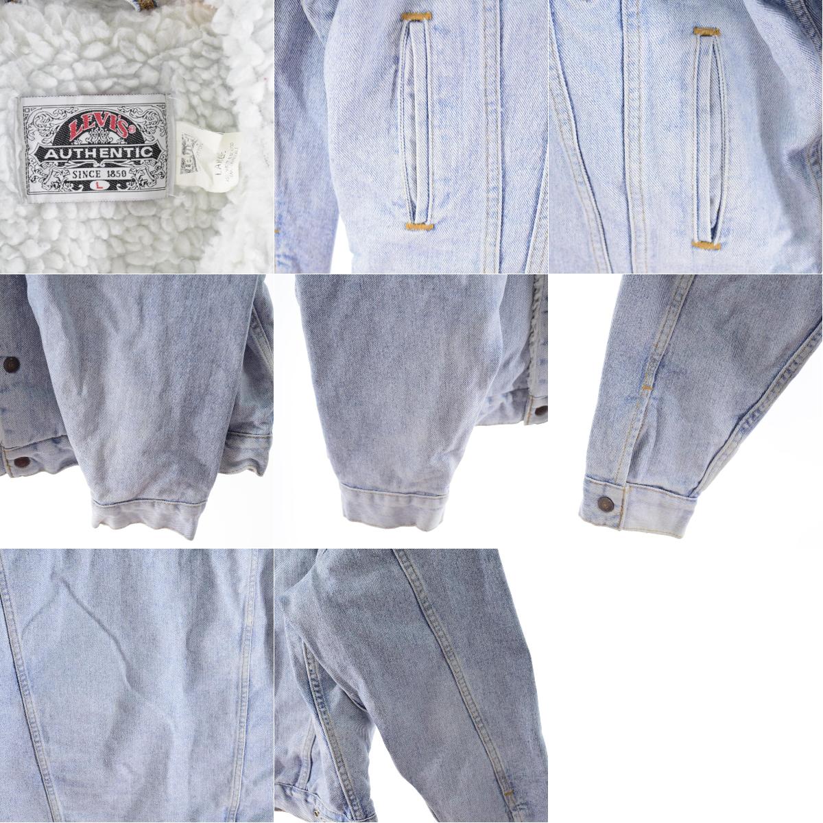 90年月日 リーバイス Levi S デニムボアジャケット メンズl ヴィンテージ Eaa 中古 Dc Cops Org