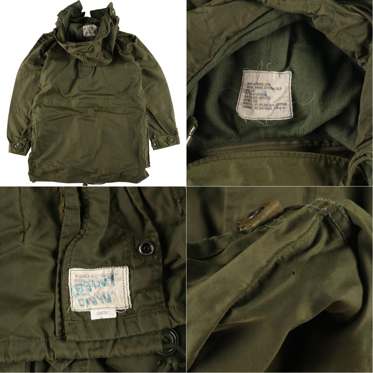 90期間 カナダ兵馬それはそれは自敬 Canadian Army ボンネット付き 運動場パーカー モッズコート 6070 9505 メンズxl ヴィンテージ Eaa 中古 Musiciantuts Com